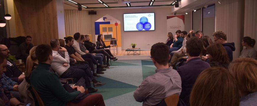 Interactive Workshop on EIT Digital Venture Program