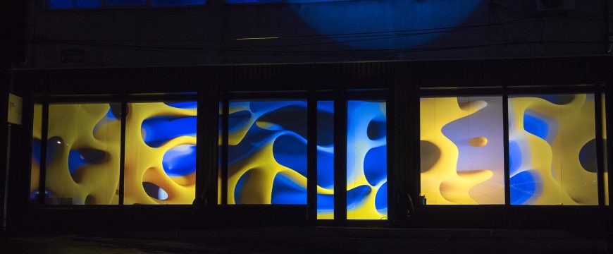 Light Art Installation at Kriva Palanka & Strumica