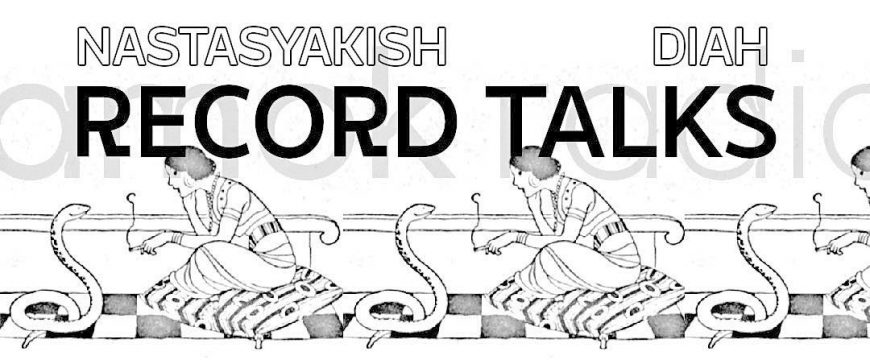 Amok x Europe House Record Talks (Diah & NastasyaKish)