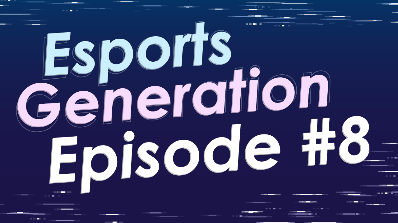 #8 Esports Generation – Споредба на различни жанрови на еспорт дисциплини