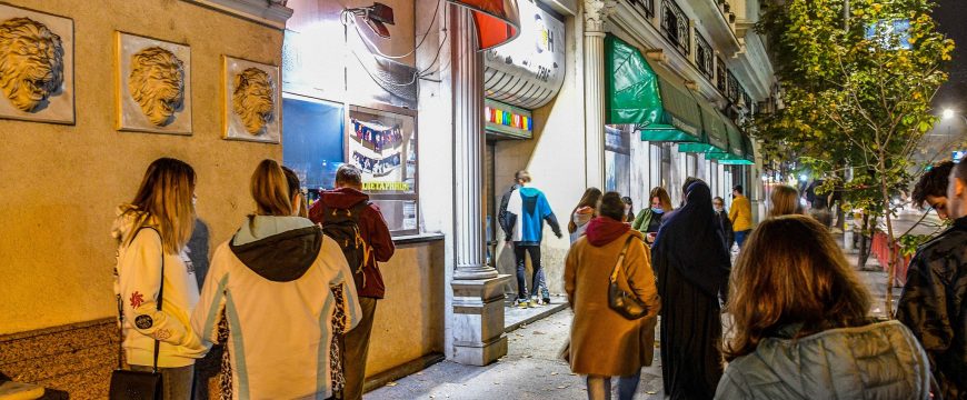 International Day against Violence and Bullying at School Including Cyberbullying