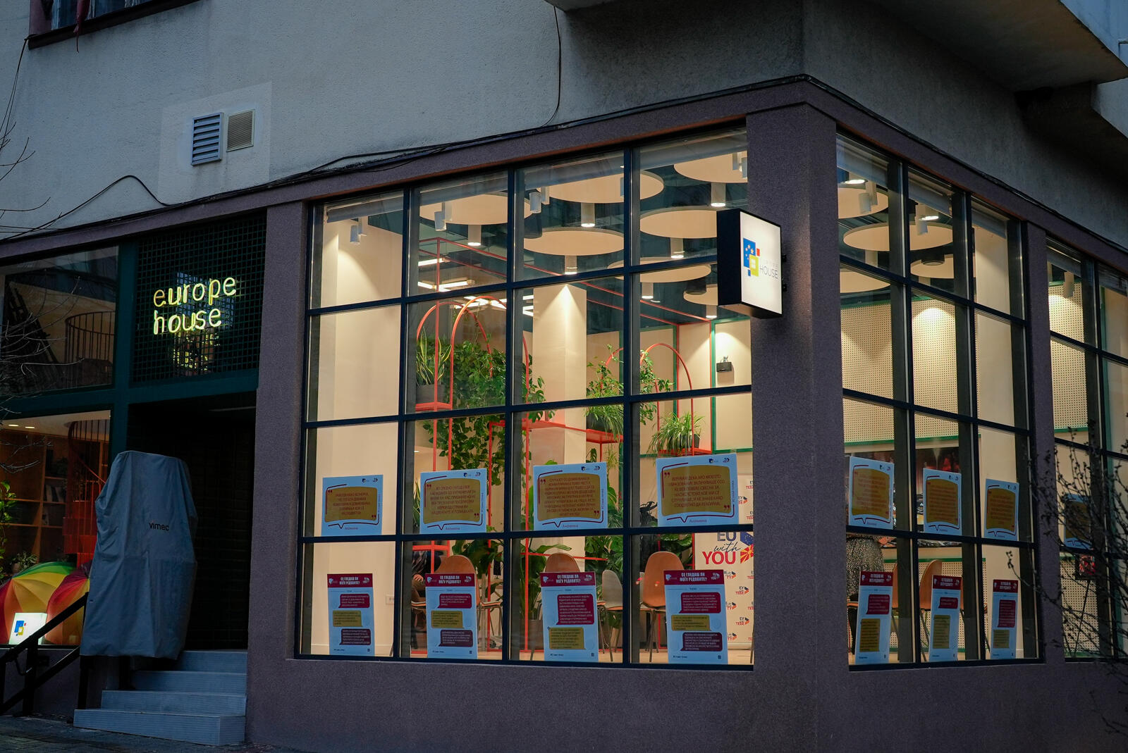16 days of activism against gender-based violence in Europe House Strumica