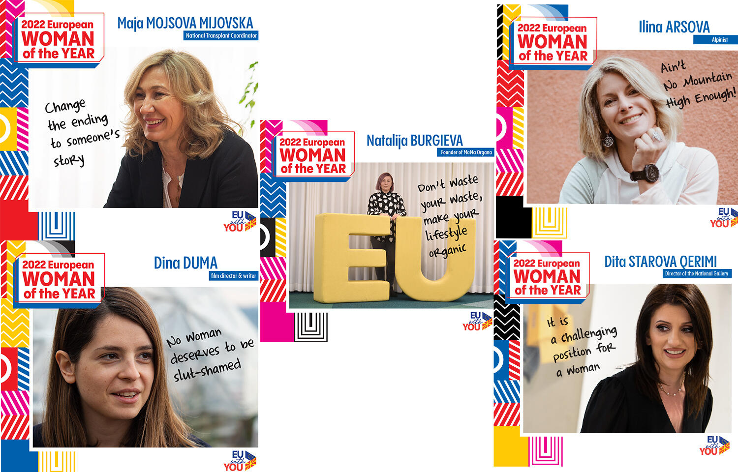 Гласање по повод #EuropeanWomenoftheYear