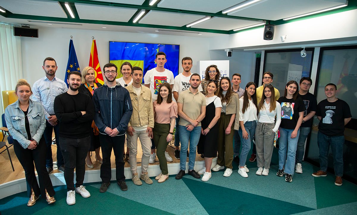 Europe House Academy with University Student Assembly – UKIM