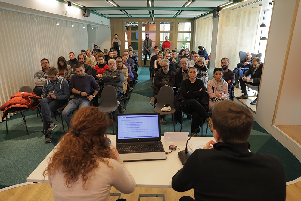 Инфо-сесија – Презентација на повикот за пријави „Startup2“