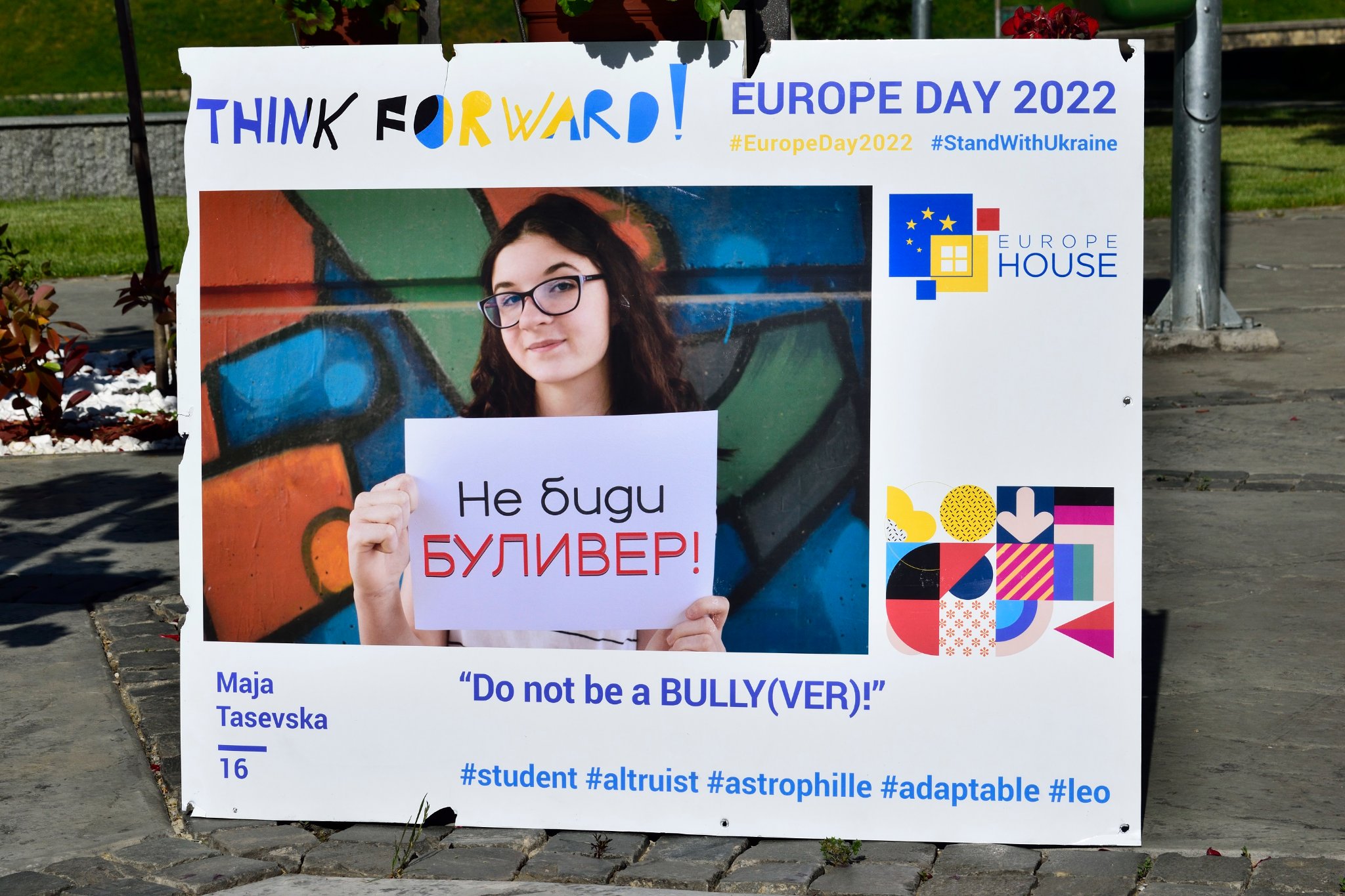 Exhibition “Youth Stories” in Kriva Palanka