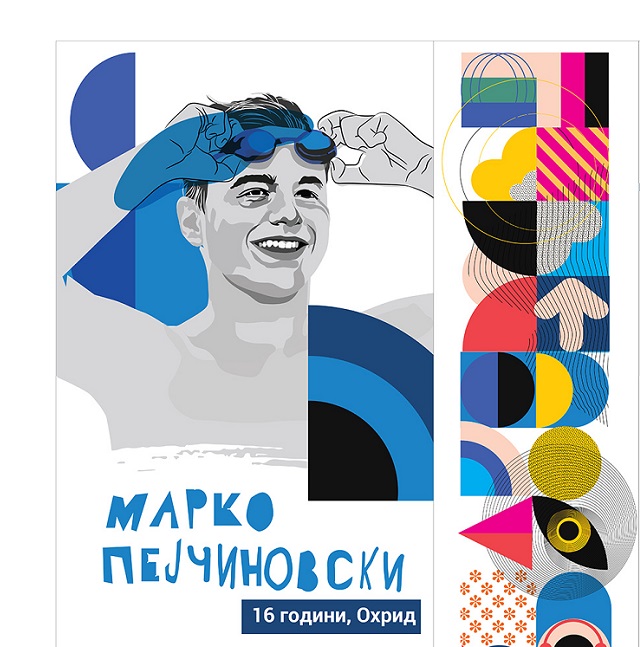Марко Пејчиновски, маратонец: Пливањето е еден од благословите во мојот живот!