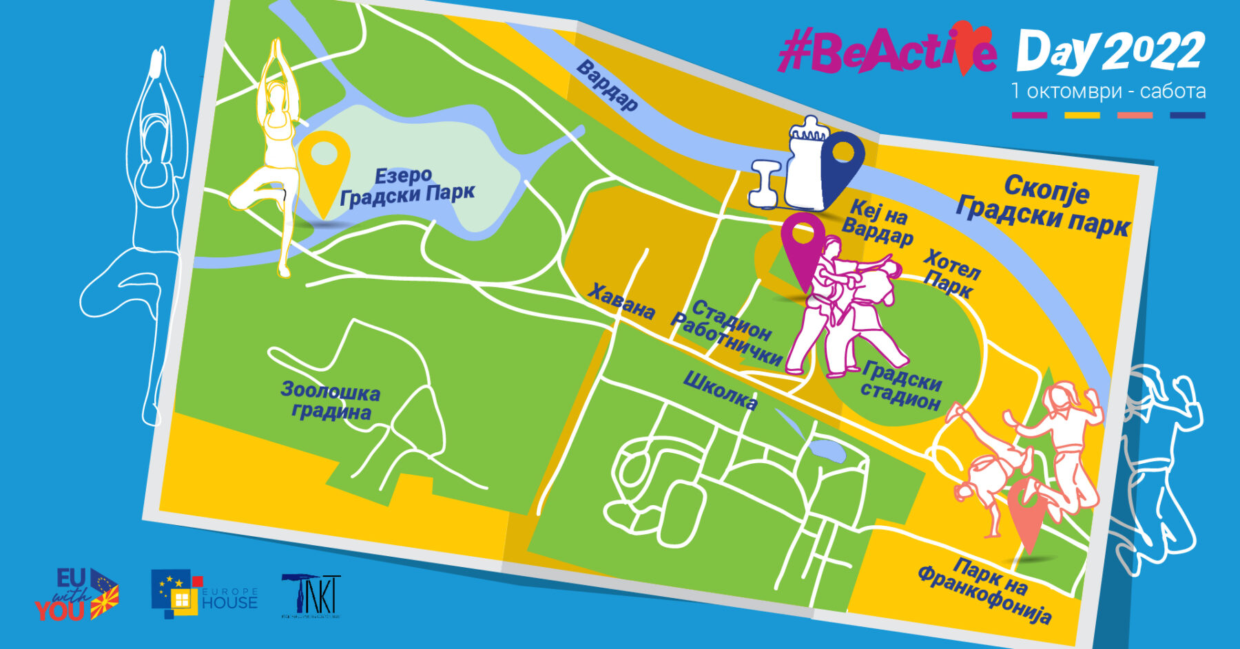 #BeActive во Градски Парк Скопје