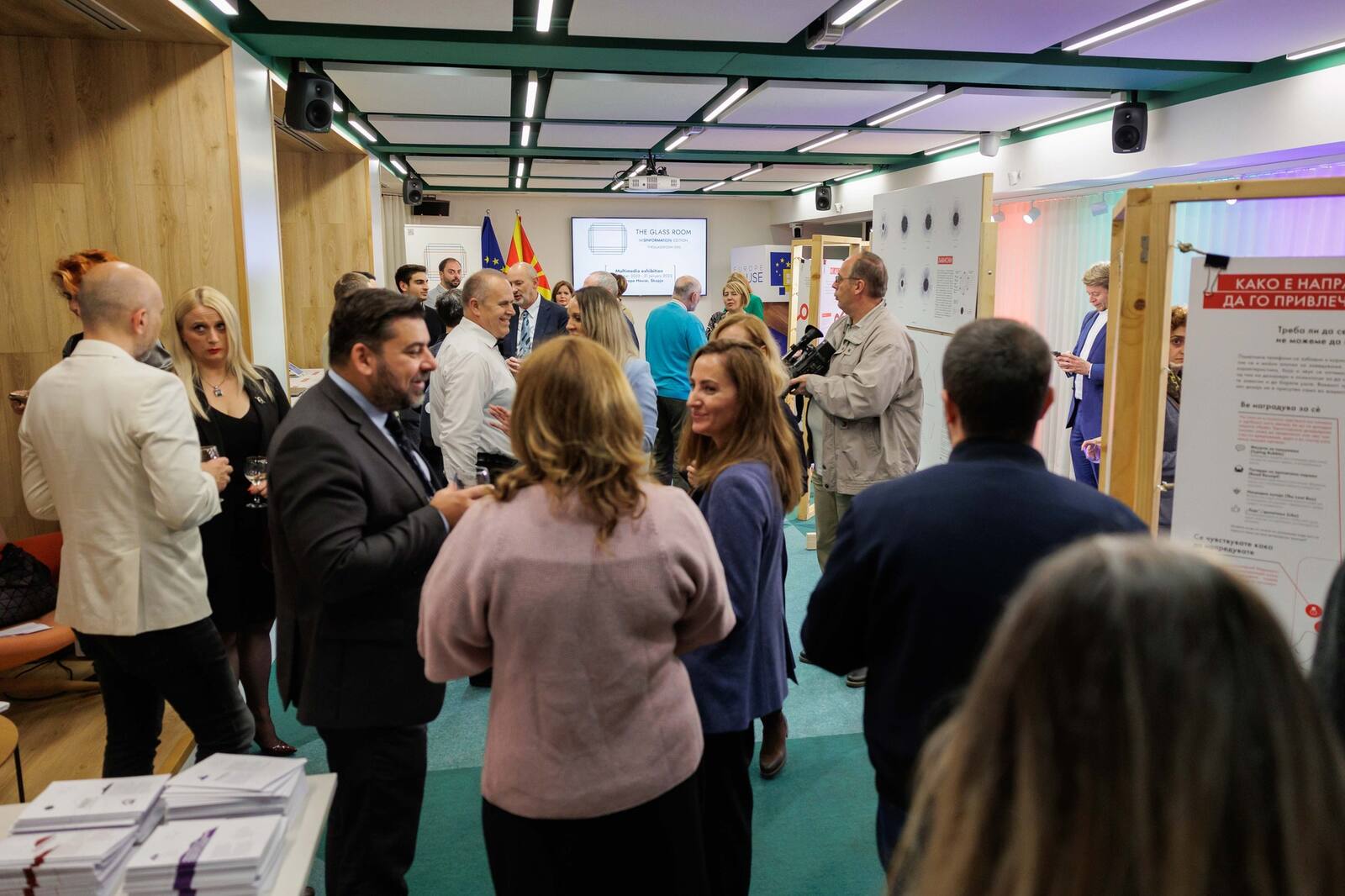 The Glass Room: Misinformation Edition exhibition opened in Europe House Skopje