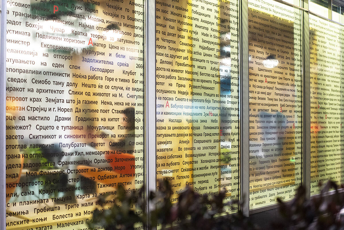 Marking International Mother Language Day