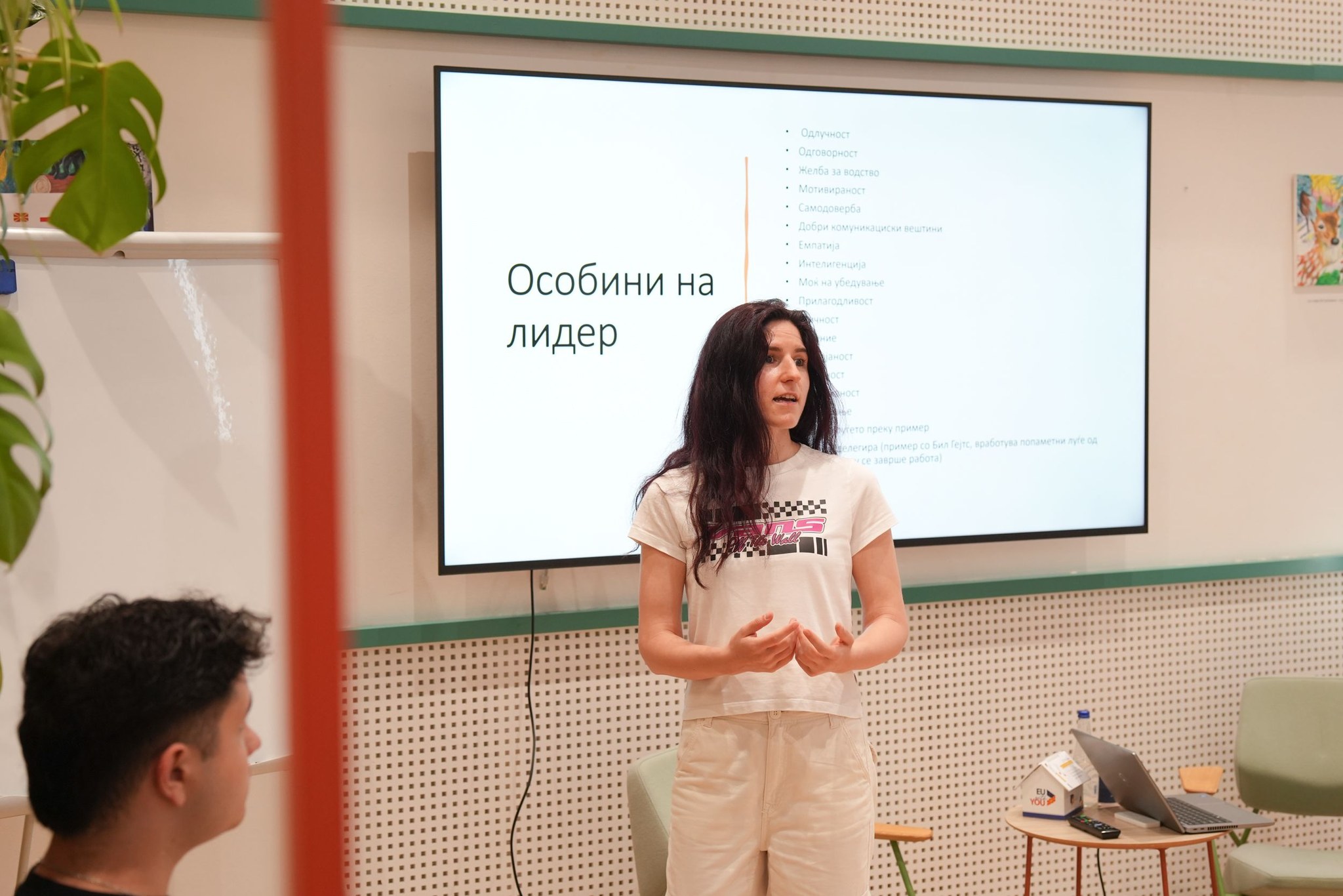Тренинг за комуникациски и лидерски вештини во Europe House Струмица
