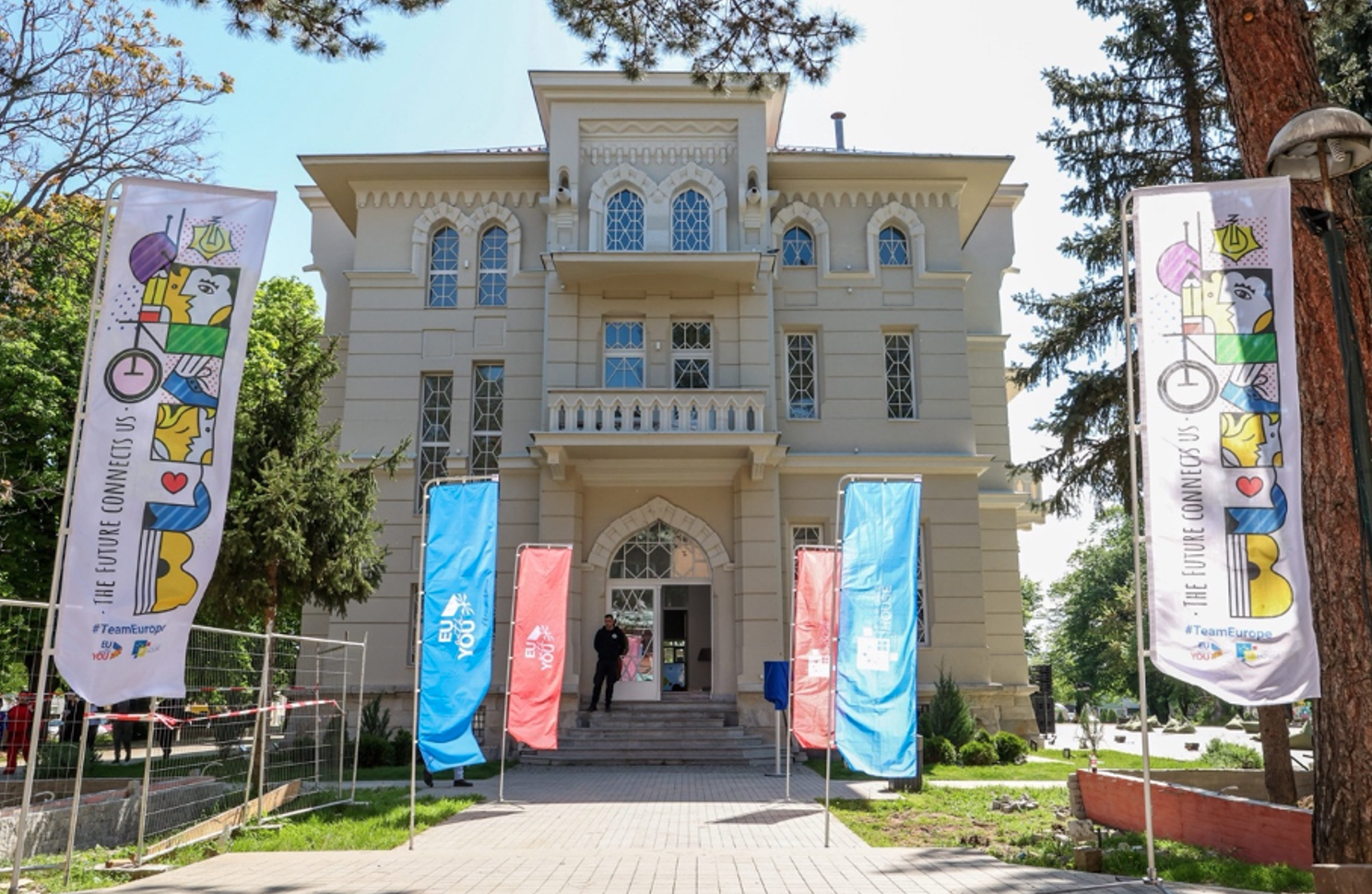 БИТОЛА НИЗ КУЛТУРЕН И ИСТОРИСКИ ОБЈЕКТИВ