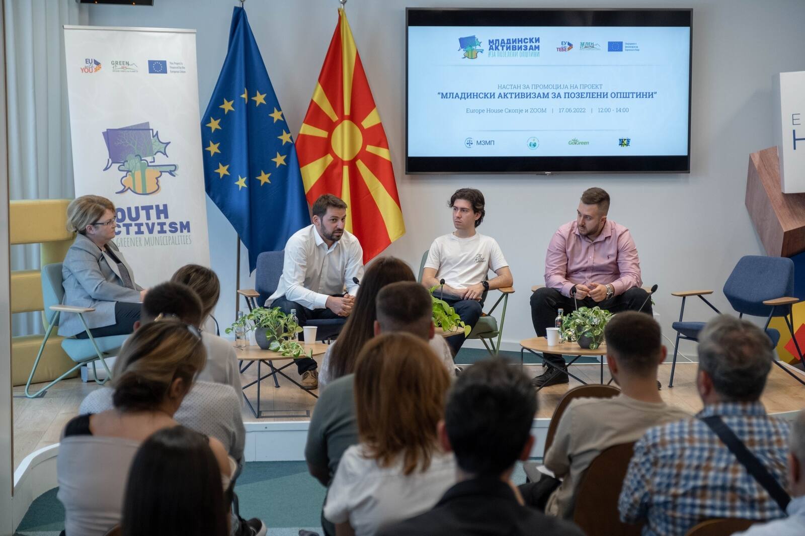 По повод Светскиот ден на заштита на природата Europe House Скопје со нови активности и работилници за заштита на животната средина