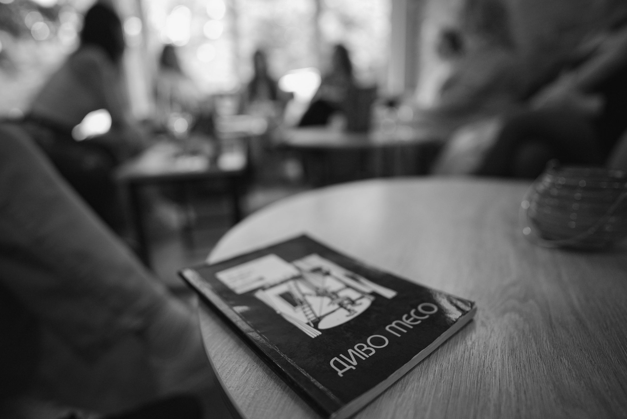 Book Club (Europe House Strumica)