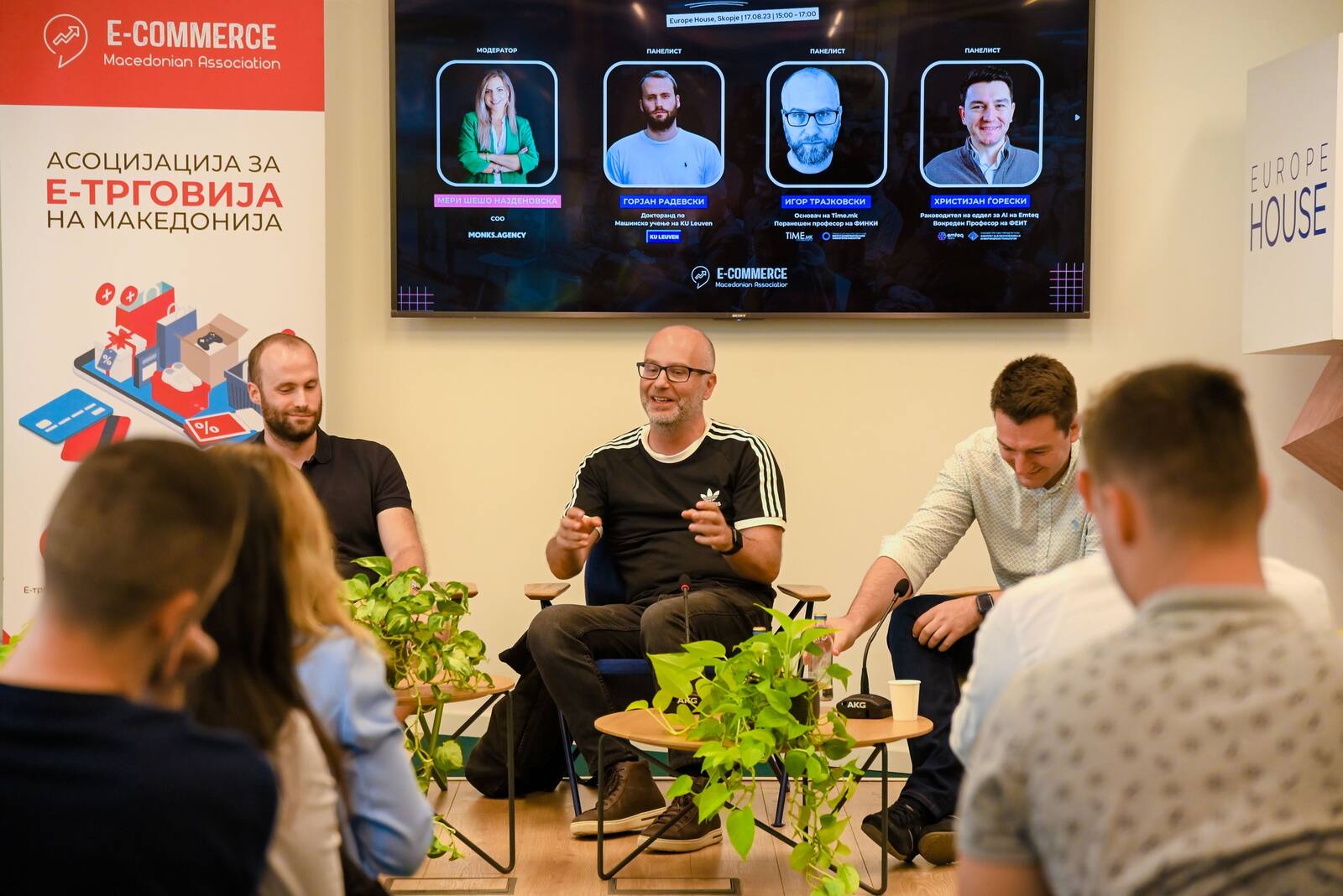 Europe House Скопје со meetup и networking настан „Е-commerce & AI: New Best Friends”