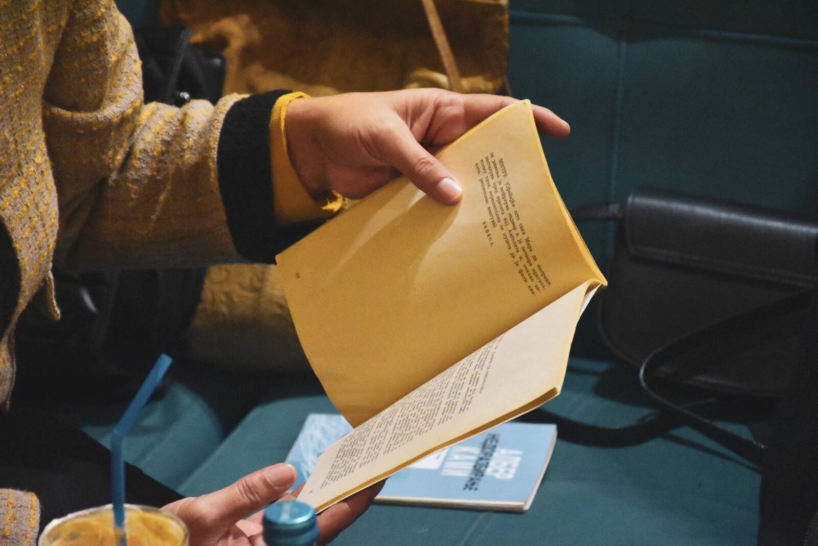 Europe House Струмица заедно со  Библиотеката Благој Јанков Мучето Струмица, го одржаа октомвриското Book Club дружење.