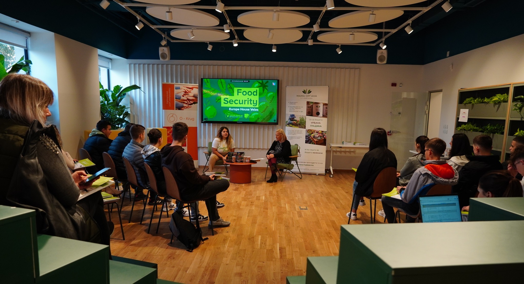 Europe House мрежата преку COP28 Warm-up активностите ги акцентираше климатските обврски