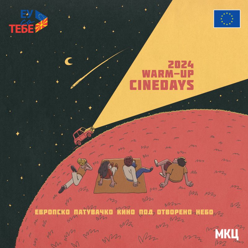 Cinedays Warm Up 2024