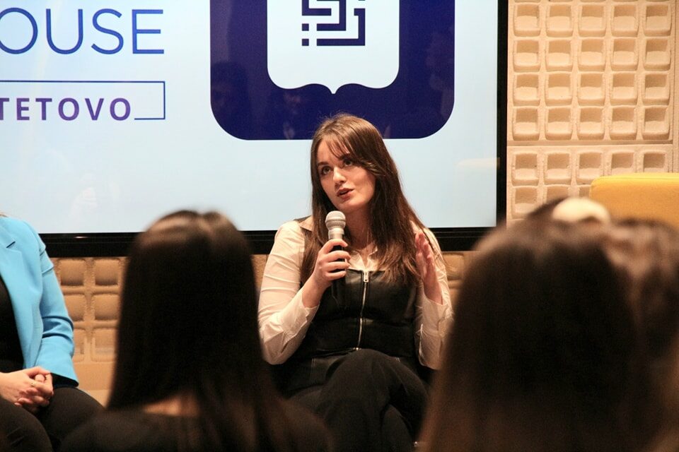 Во Europe House Тетово, во соработка со Digital School, одржавме инспиративна дискусија на тема „Жени во технологија: Кршење бариери и градење на иднината“