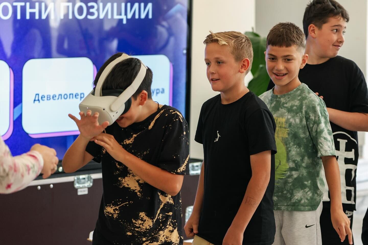 Europe House Битола, во соработка со Јавен Адвертајзинг Едукација организираа Отворен ден за млади со интерактивни настани