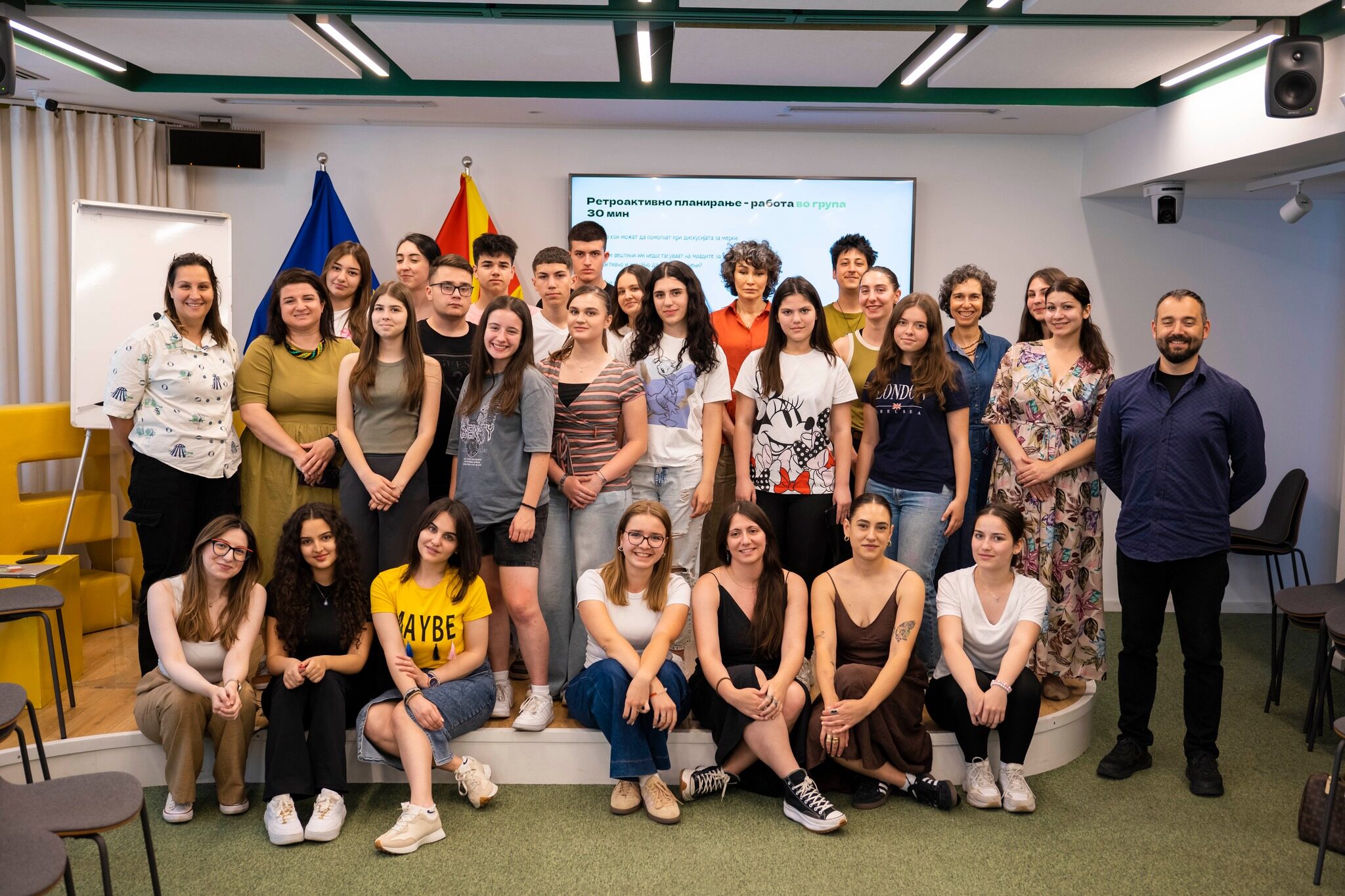 Првата Младинска конференција за клима во Јуроп Хаус Скопје!