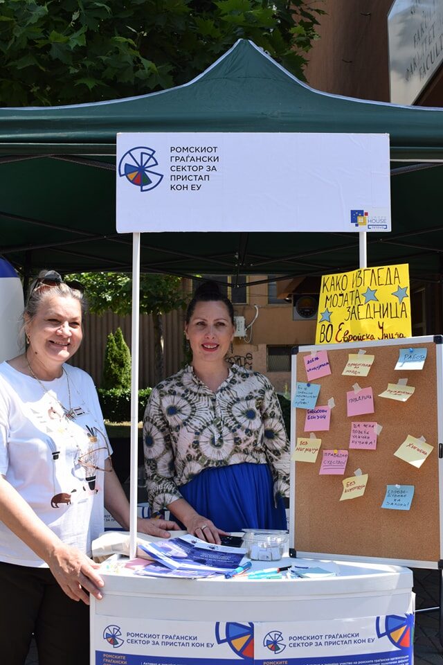 Информирани граѓани за ЕУ: Караванот со визија за европска иднина пристигна во Тетово