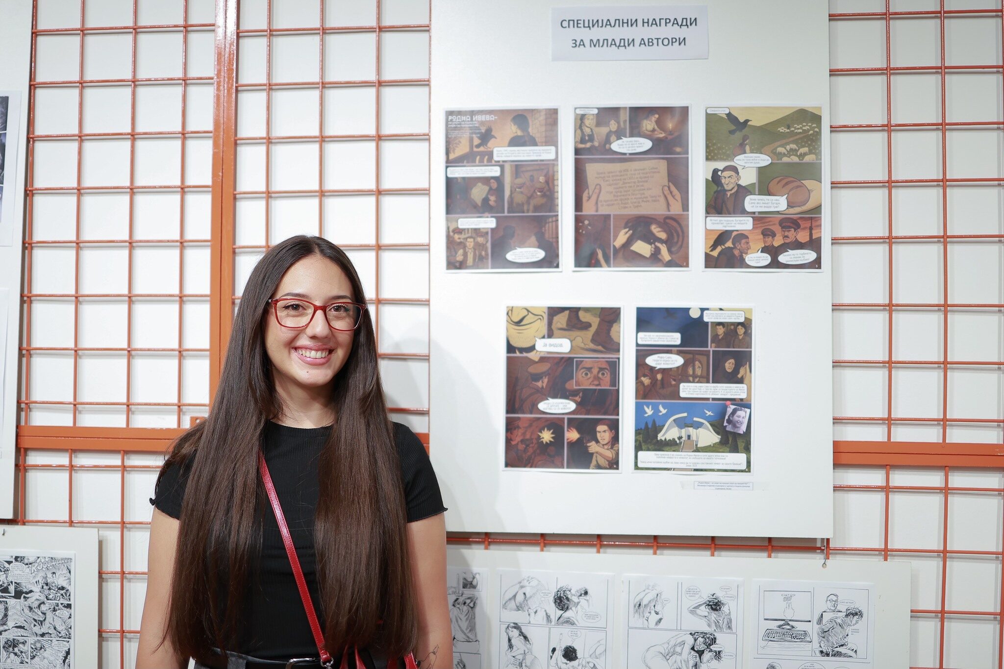 The 22nd edition of the International Comic Strip “Veles 2025”