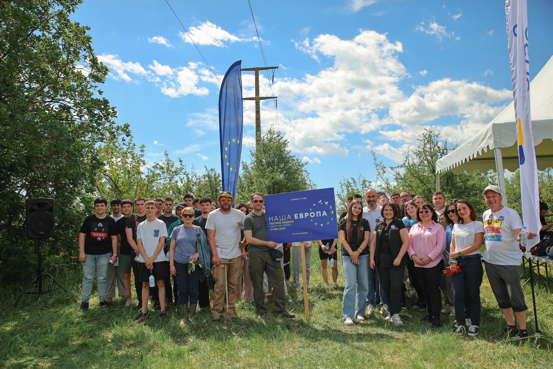 VELES MARKED EUROPE DAY WITH A REFORESTATION ACTION NEAR LAKE “MLADOST”